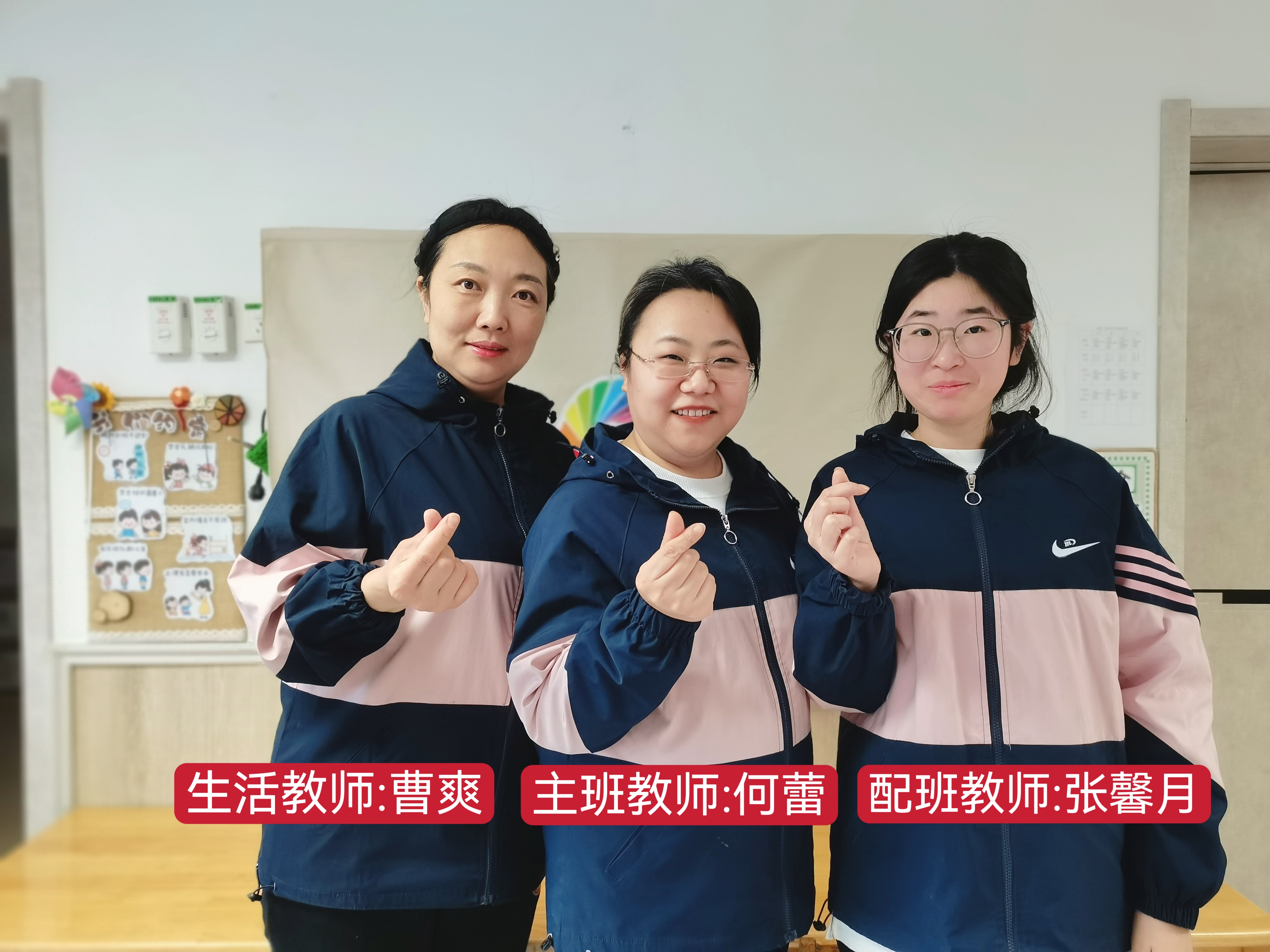乐美一班.jpg
